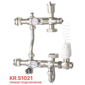 Смесительный узел KOER KR.S1021 (с байпасом) 1" НР SUS304 (KR2955) №2