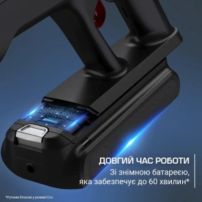 Пилосос Rowenta безпровідний X-Force Flex 12.60 Neo Auto Aqua Allergy, 150Вт, конт пил -0.65л, Втон. робота до 60хв, вага-3кг, НЕРА, чорно-синій №6