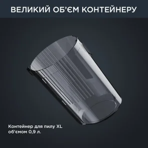 Пилосос Rowenta безпровідний X-Force Flex 14.60 Auto Animal, 48Вт, конт пил -0.9л, Втон. робота до 70хв, НЕРА, чорно-сірий №6