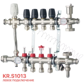 Коллектор со встроенным смесит. узлом KOER KR.S1013-4 1" х4 SUS304 и евроконус 3/4-16 (KR2947) №4