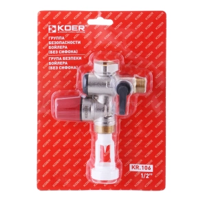 Группа безопасности бойлера (без сифона) 7бар KOER KR.106 - 1/2" (KR2914) №3