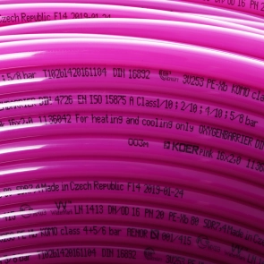 Труба для теплого пола с кислородным барьером KOER PEX-B EVOH 16*2,0 (PINK) (400 м) (KR2852) №2
