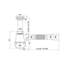 Сифон для кухні ZERIX SK-01-A 1 1/2"x40 з литим випуском №2