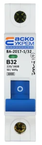 Автоматичний вимикач УКРЕМ ВА-2017/B 1р 32А АСКО №1