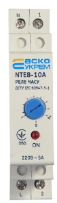 Реле NTE8-10A (STE8-10A) №1