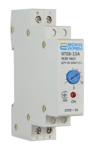 Реле NTE8-10A (STE8-10A) №2
