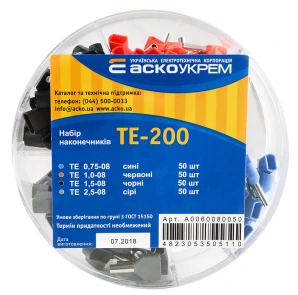 Набор наконечников TE-200 №1