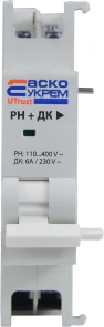Незалежний розчіплювач з додатковим контактом UTrust 110-400 V AC/DC №1