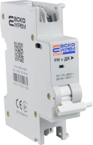 Незалежний розчіплювач з додатковим контактом UTrust 110-400 V AC/DC №2