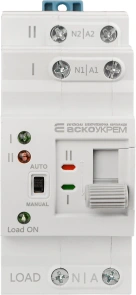Автоматичний перемикач вводу (I-II) APRV 2p 63A ACKO №1