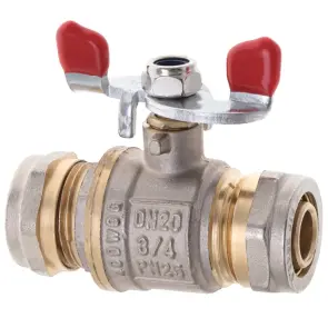 Кран кульовий Waterpro Wing 20x20 (MA0120) №3