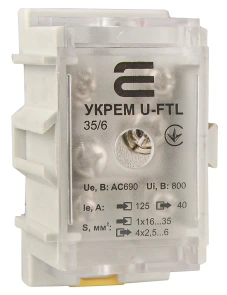 Клемма магистральная с защитной крышкой УКРЕМ U-FTL 35/6 №1