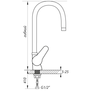 Смеситель Для кухни Zerix SOP7 146 с красным гибким изливом (ZX2659) №2