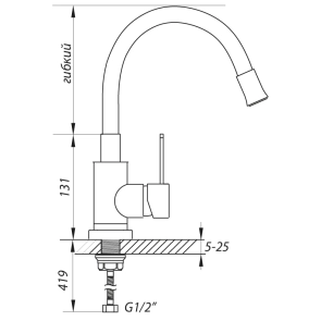 Смеситель Для кухни Zerix LR74004-8 с фиолетовым гибким изливом (LL1478) №2
