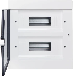 Корпус модульний пластиковий, 24 модулі, навісний, серії UBox №3