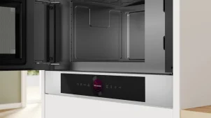 Микроволновая печь Bosch встроенная, 20л, электр. управляющий, 900Вт, дисплей, белый №5