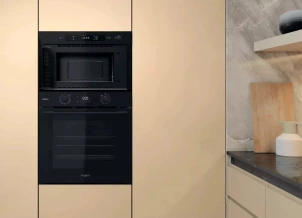 Мікрохвильова піч Whirlpool вбудована, 22л, електронне упр., 750Вт, дисплей, чорний №9