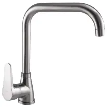 Змішувач для кухНі Zerix SOP7 146 (ZX2653)