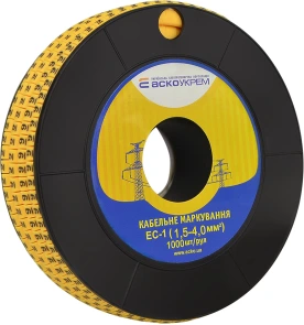 Маркировка EC-1 1.5-4,0 кв.мм2 "9" №2