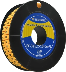 Маркировка EC-3 5,2-10,0 кв.мм2 "6" №1