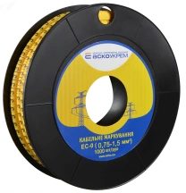 Маркировка EC-0 0.75-1.5 кв.мм2 "3"