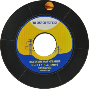 Маркировка EC-1 1.5-4,0 кв.мм2 "9" №4