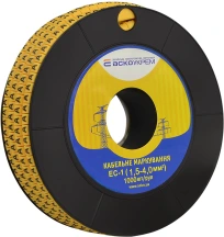Маркировка EC-1 1.5-4,0 кв.мм2 "A"
