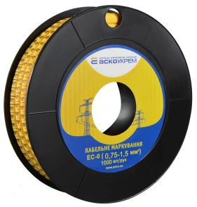 Маркировка EC-0 0.75-1.5 кв.мм2 "4" №2