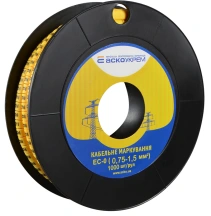 Маркировка EC-0 0.75-1.5 кв.мм2 "9"
