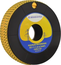 Маркировка EC-1 1.5-4,0 кв.мм2 "L"