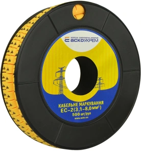 Маркировка EC-2 3,1-8,0 кв.мм2 "1" №1