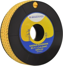 Маркировка EC-1 1.5-4,0 кв.мм2 "0"