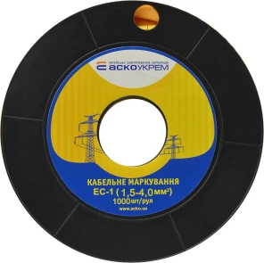 Маркировка EC-1 1.5-4,0 кв.мм2 "0" №5