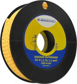 Маркировка EC-0 0.75-1.5 кв.мм2 "чистая" №5