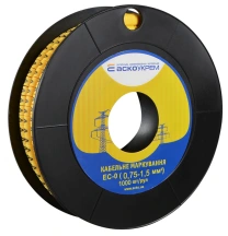 Маркировка EC-0 0.75-1.5 кв.мм2 "A"