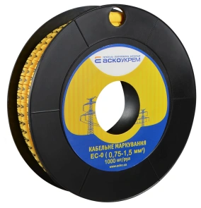 Маркировка EC-0 0.75-1.5 кв.мм2 "A" №1