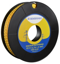 Маркировка EC-0 0.75-1.5 кв.мм2 "C"