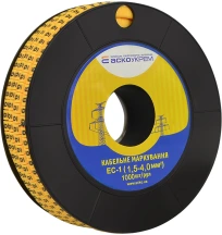 Маркировка EC-1 1.5-4,0 кв.мм2 "6"
