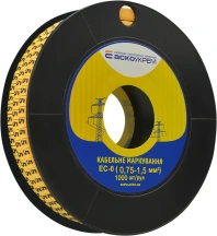 Маркировка EC-0 0.75-1.5 кв.мм2 "5"