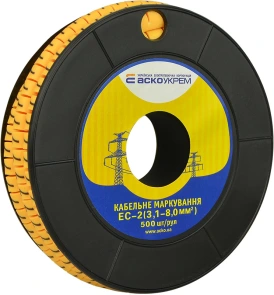 Маркировка EC-2 3,1-8,0 кв.мм2 "7" №1
