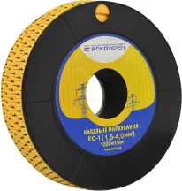Маркировка EC-1 1.5-4,0 кв.мм2 "1"