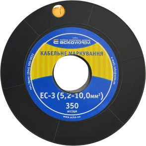 Маркировка EC-3 5,2-10,0 кв.мм2 "8" №4