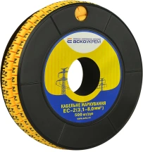 Маркировка EC-2 3,1-8,0 кв.мм2 "N"