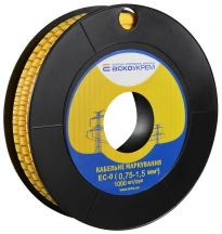 Маркировка EC-0 0.75-1.5 кв.мм2 "1"