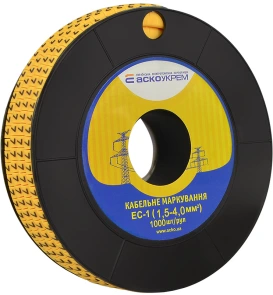 Маркировка EC-1 1.5-4,0 кв.мм2 "7" №1