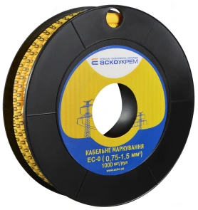 Маркировка EC-0 0.75-1.5 кв.мм2 "0" №5