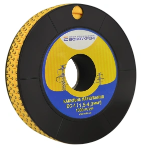 Маркировка EC-1 1.5-4,0 кв.мм2 "2" №1