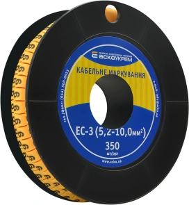 Маркировка EC-3 5,2-10,0 кв.мм2 "9" №1