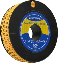 Маркировка EC-2 3,1-8,0 кв.мм2 "8"