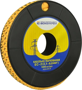 Маркировка EC-2 3,1-8,0 кв.мм2 "4" №1